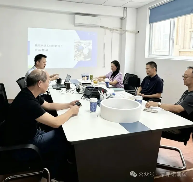 Доктор Чжун Мо, бывший управляющий директор Bosch Rexroth China, посетил Таифно